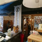 田中鮮魚店 - 店舗外観(漁師小屋)