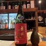 日本酒庵　吟の杜 - 