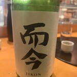 湯島天神下 すし初 - 