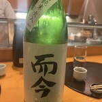 湯島天神下 すし初 - 