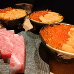 Yakiuoishikawa Roppongi Rinkarou - 