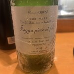 湯島天神下 すし初 - 