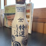 ひさご寿司 - これ、市販してるんでしょうか。今度自宅でも使ってみたい