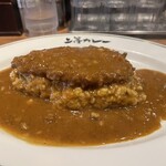 上等カレー - 