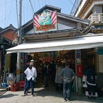 田中鮮魚店 - 建物出口