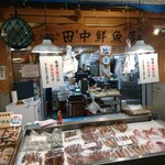 田中鮮魚店 - 店舗外観1