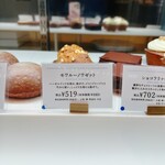 ヴァンサン ゲルレ ビスキュイ フランセ - 