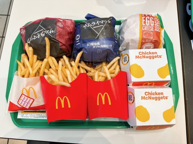 McDonald's Hirakata Park Ten photo 5