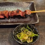 炭焼炉端 串串 本店 - 限定レバー