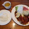 珈琲 詩人 - 詩人特製ハンバーグセット