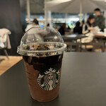 スターバックスコーヒー 枚方蔦屋書店 - 