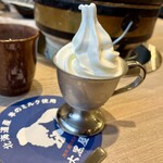 Asahikawa Jingisukan Daikokuya - 羊のソフトクリーム