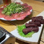 Wagyuu Yakiniku Rasubegasu - 