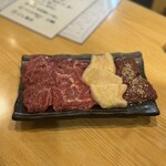 圓 - 