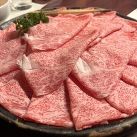 八雲 - 