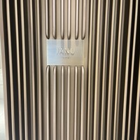 ジャヌ メルカート - 