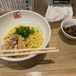 元祖油堂 藤沢店 - 