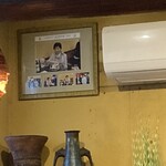 大砲ラーメン - 