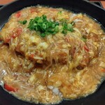 かつ丼元宇治 - 天津かつ丼