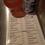 FUKUOKA CRAFT BREWING with COMATSU - 