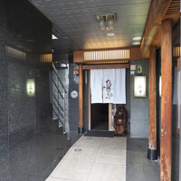 石田 - 