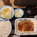 松屋 - 