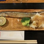 近どう - 秋刀魚一夜干し