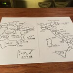 カモシヤ クスモト - 今回のテーマ　南イタリアandスペイン