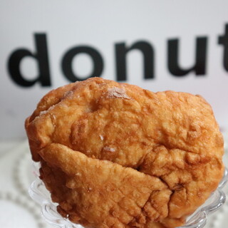 I'm donut ?グルテンフリー_1