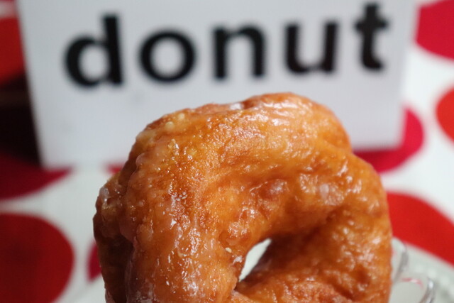 I'm donut ? 渋谷店 （アイム ドーナツ ?） - 渋谷/ドーナツ