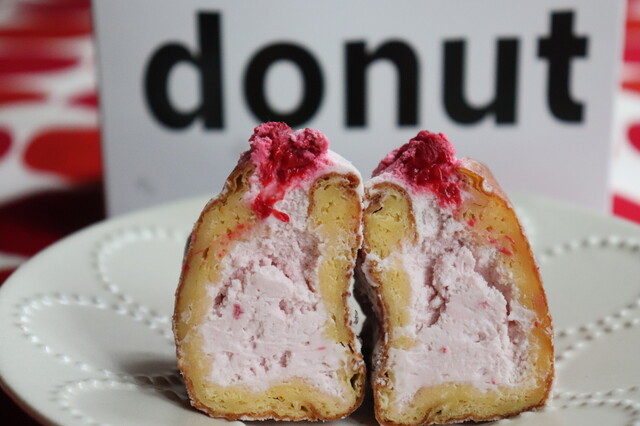 I'm donut ? 渋谷店 （アイム ドーナツ ?） - 渋谷/ドーナツ