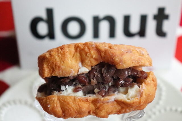 I'm donut ?グルテンフリー 渋谷青山通り （アイム ドーナツ ?【旧