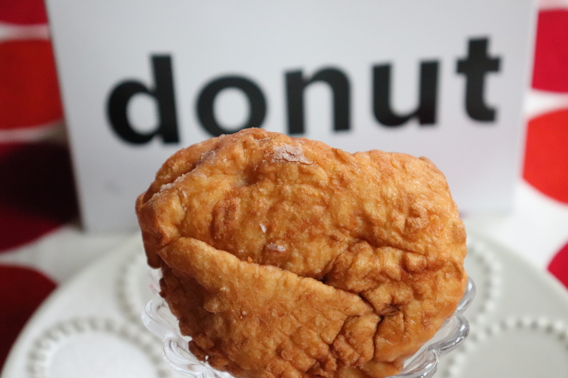 写真 : I'm donut ? 渋谷店 （アイム ドーナツ ?） - 渋谷