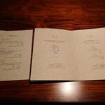 茶房 天井棧敷 - 