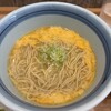 Kami No Ebi Ten Ramen - 