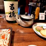 焼鳥 トリビアン - 