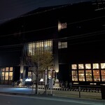 Jose Luis Karuizawa - 