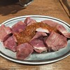炭火ホルモン焼肉 ひゃくてん 溝の口