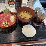 Maguro Tei - 