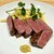 洋食 おがた - 料理写真:熊本球磨 経産和牛 リブロース ステーキ