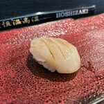 Sushi Hiko - 