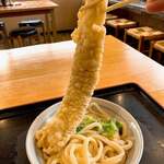 Utsumi Udon - 