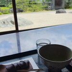 五十鈴茶屋 - 