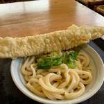 Utsumi Udon - 