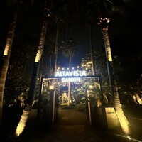 アルタビスタガーデン  - 