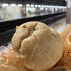 シャトレーゼ JR大宮駅東口店