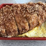 Tonkatsu Marushichi - 