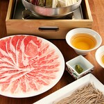 Kurobuta Shabushabu Ginza Rabu - 