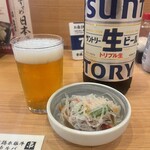 Taishuu Sakaba Kyou Bashi Horu - 大瓶ビール（308円）安すぎる❗️