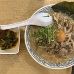 丸源ラーメン - 